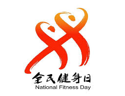 世界杯官网入口 乒乓球台什么样的家用